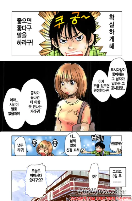 Mimi Studio
