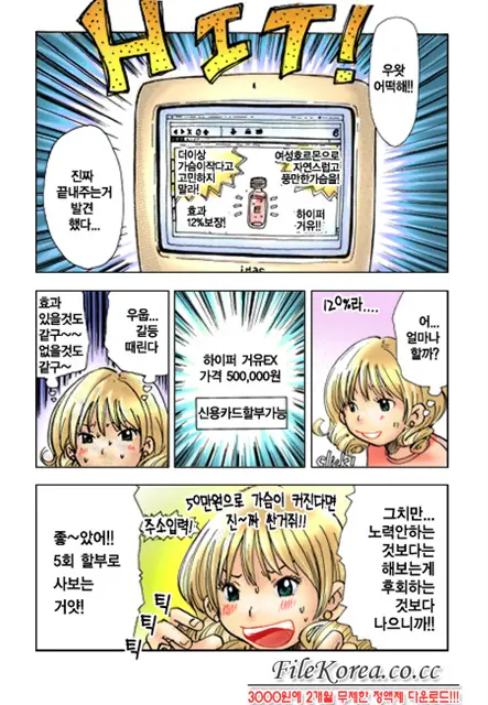 Mimi Studio
