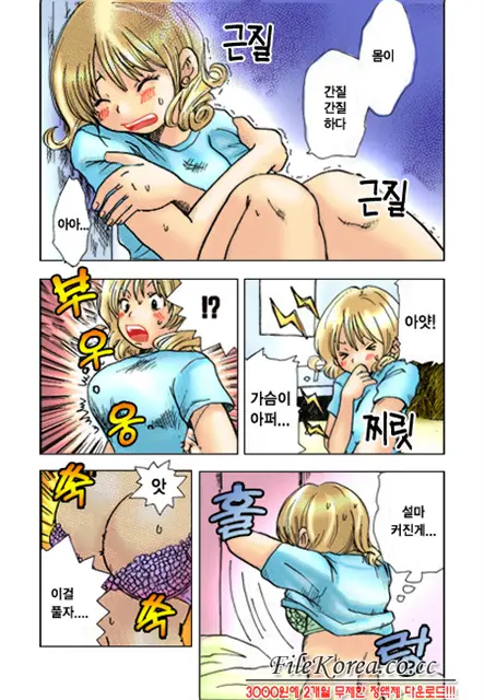 Mimi Studio