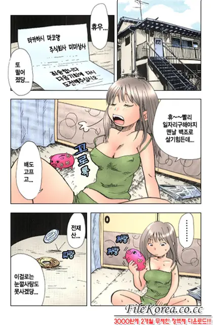 Mimi Studio
