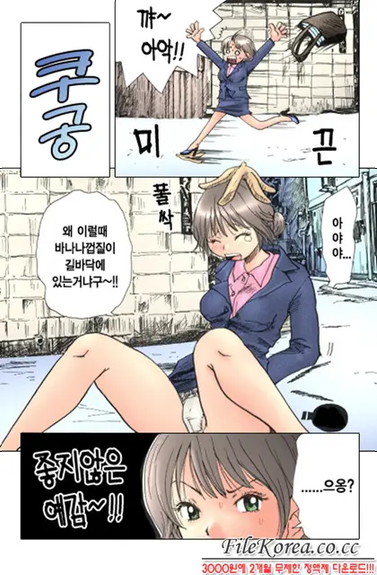 Mimi Studio
