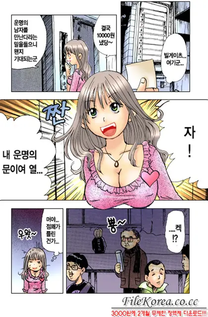 Mimi Studio