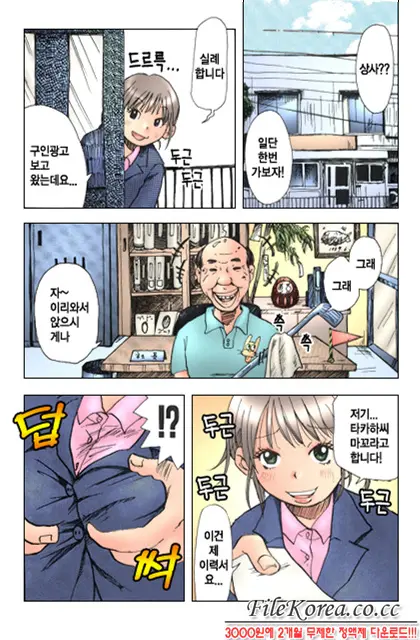 Mimi Studio