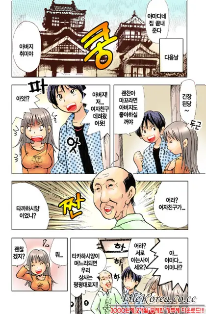 Mimi Studio