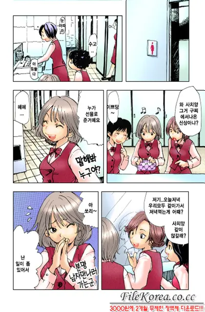 Mimi Studio