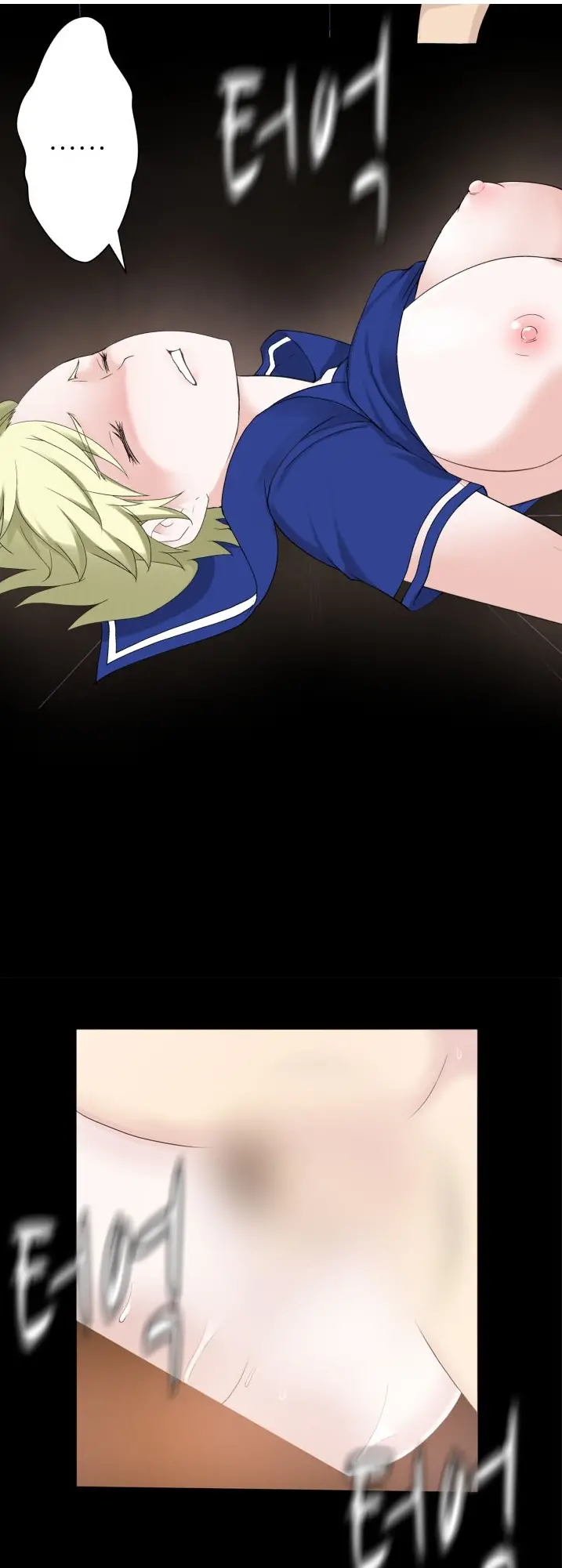 Franken Jo