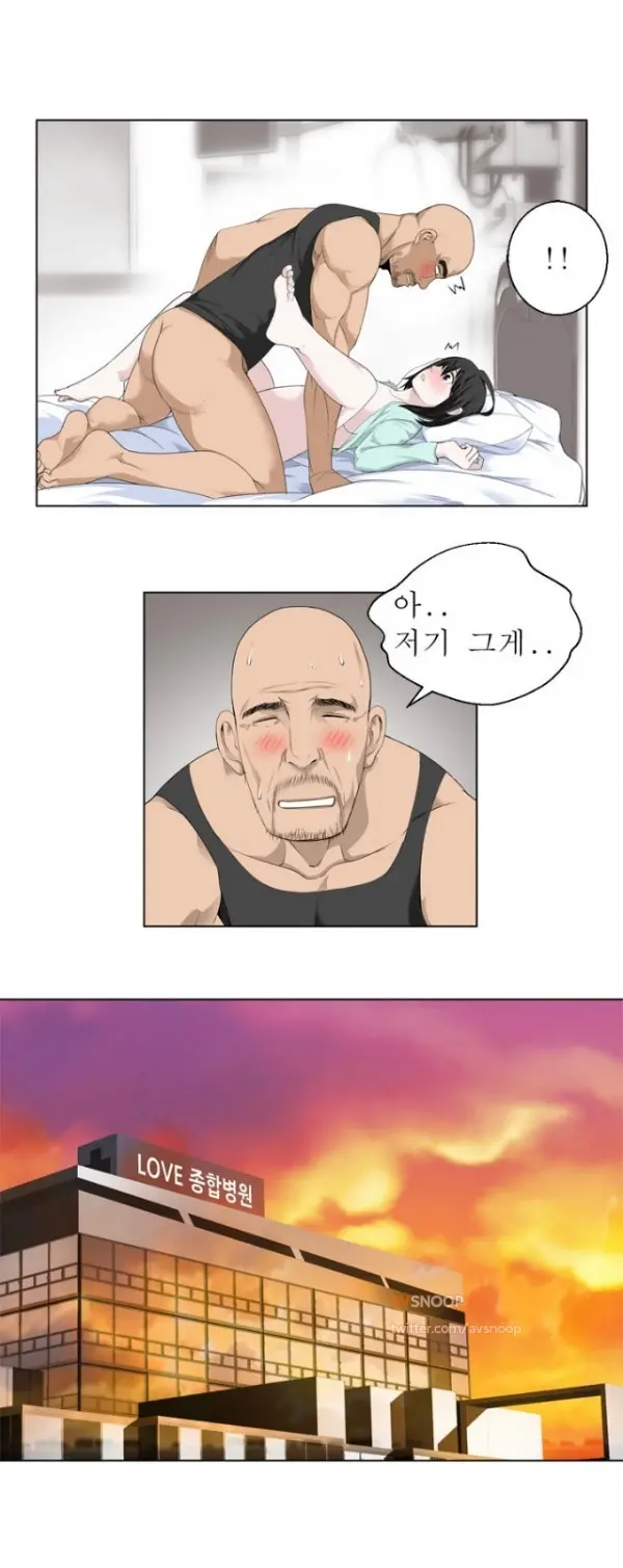 Franken Jo
