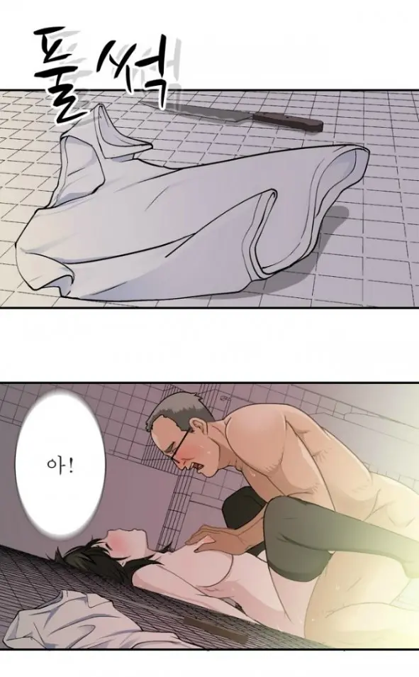Franken Jo