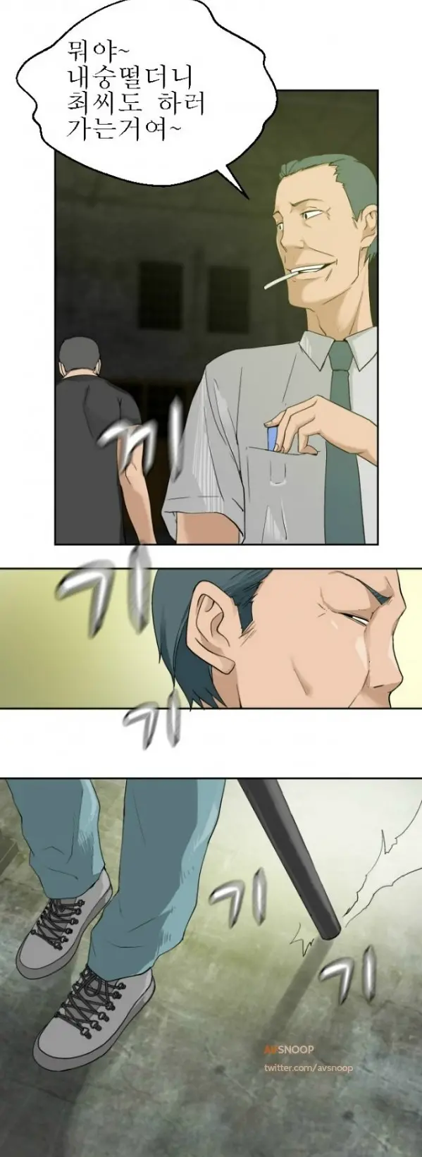 Franken Jo