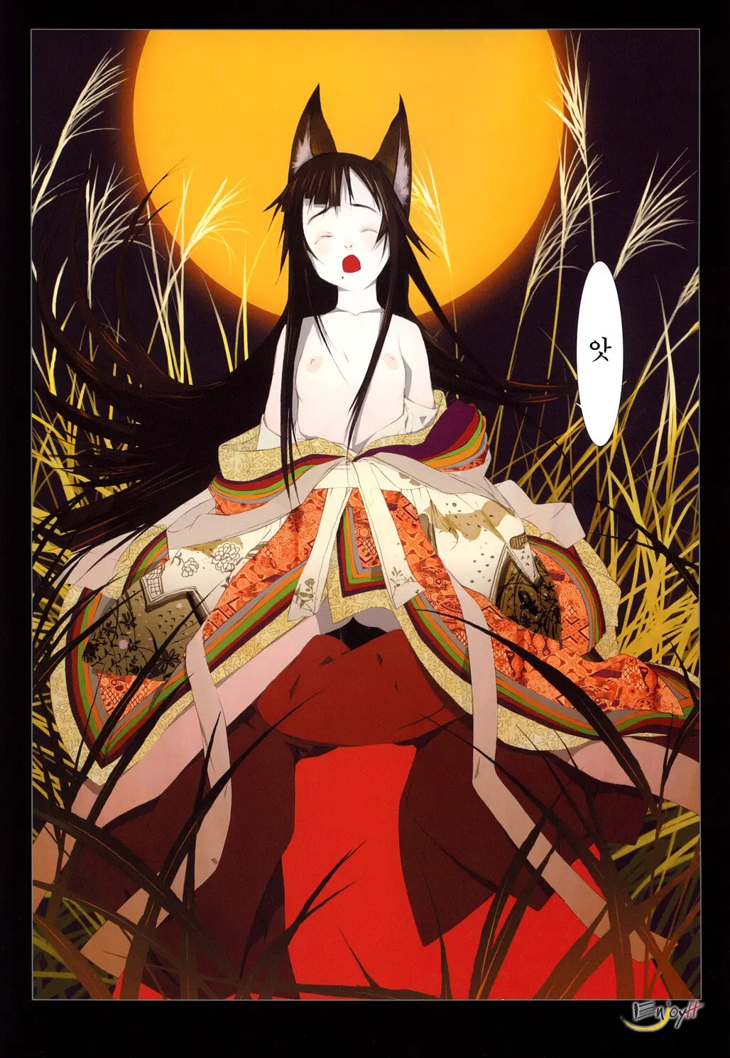 Hanafuda