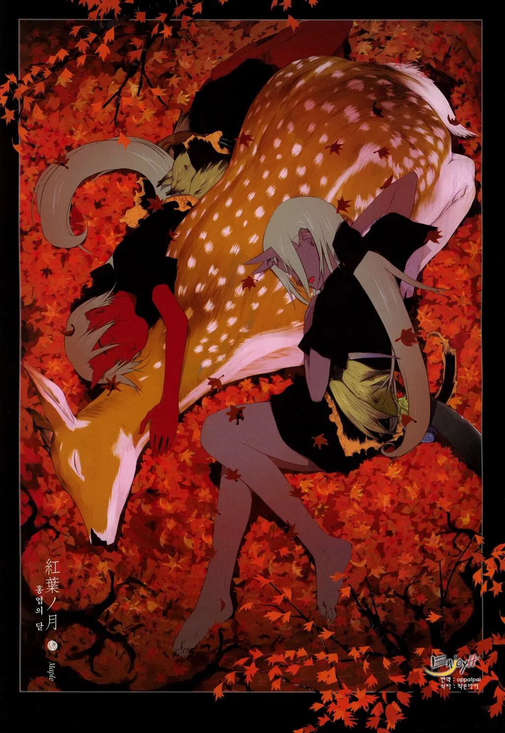 Hanafuda