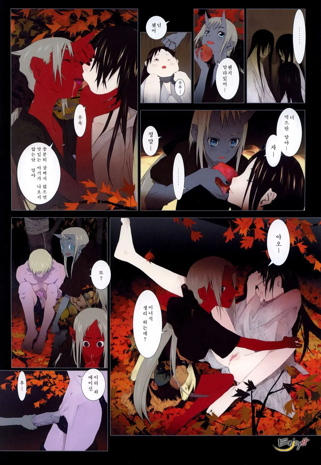 Hanafuda