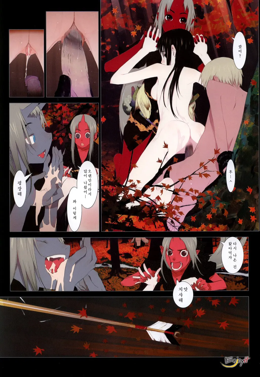 Hanafuda