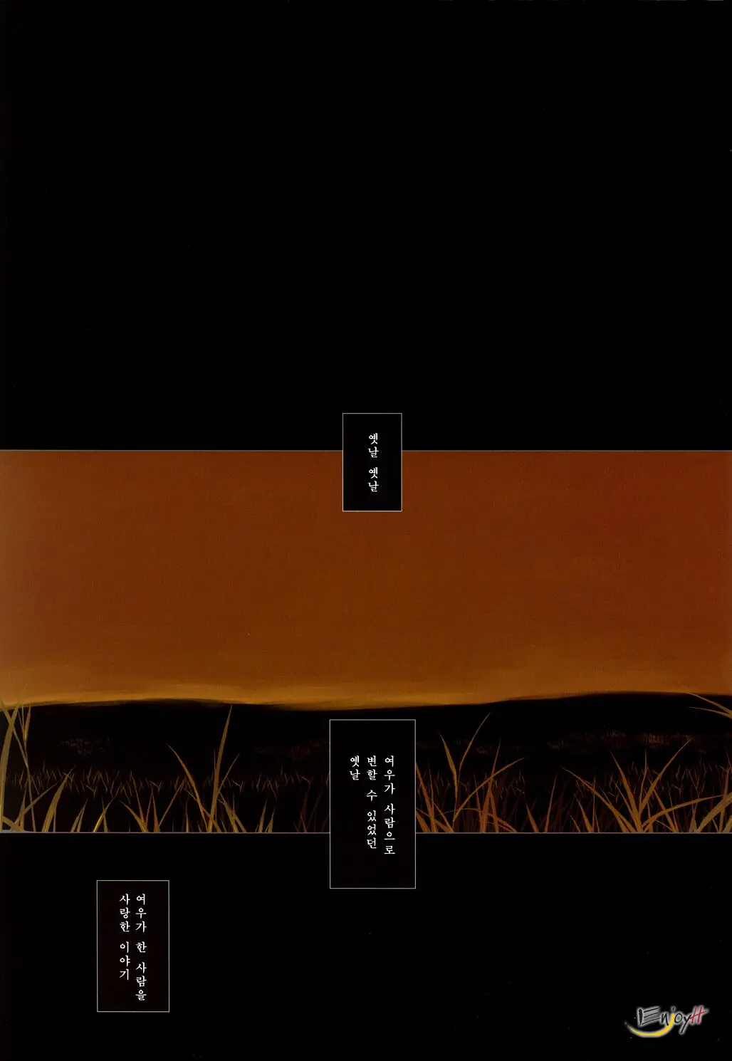 Hanafuda