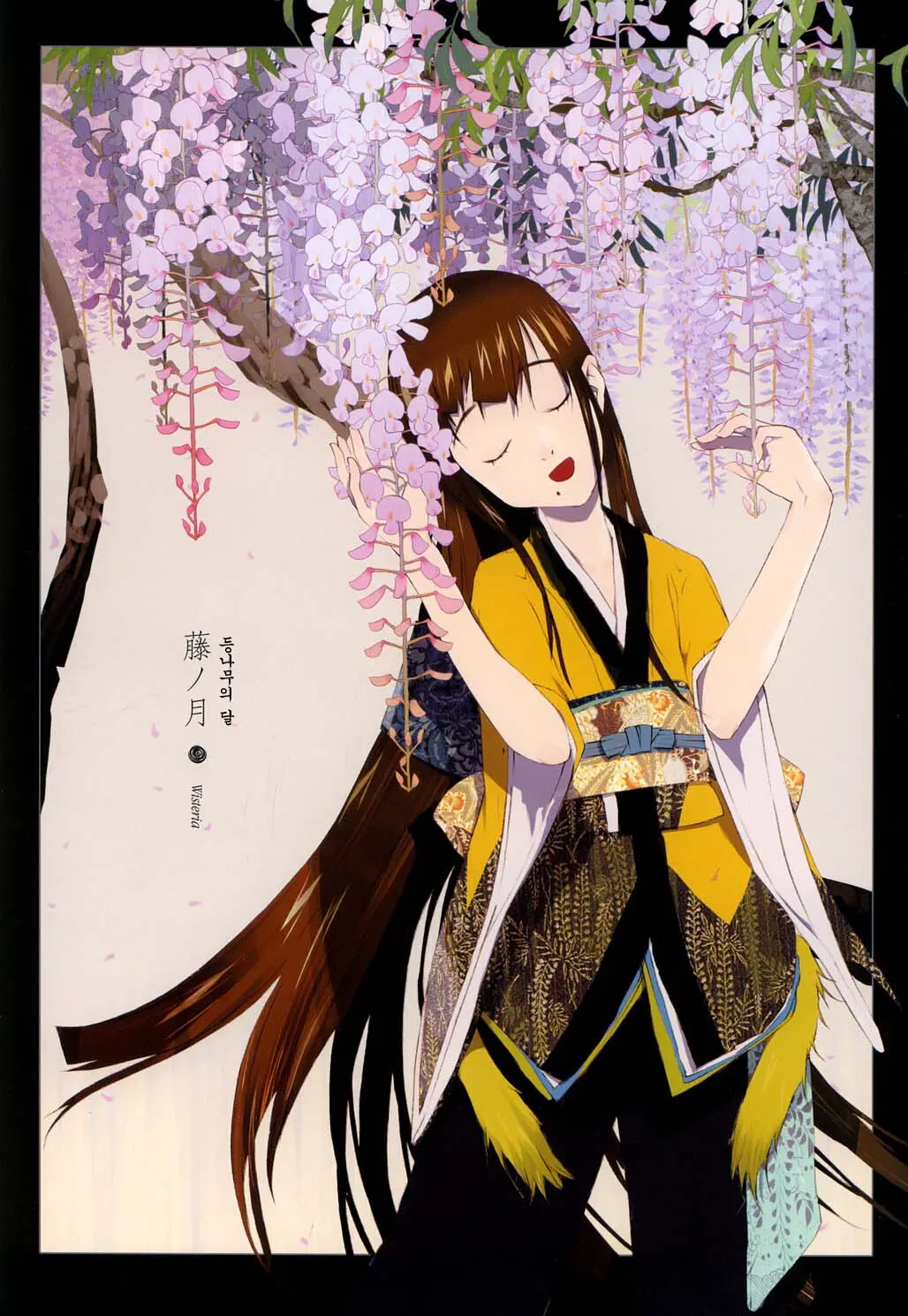 Hanafuda