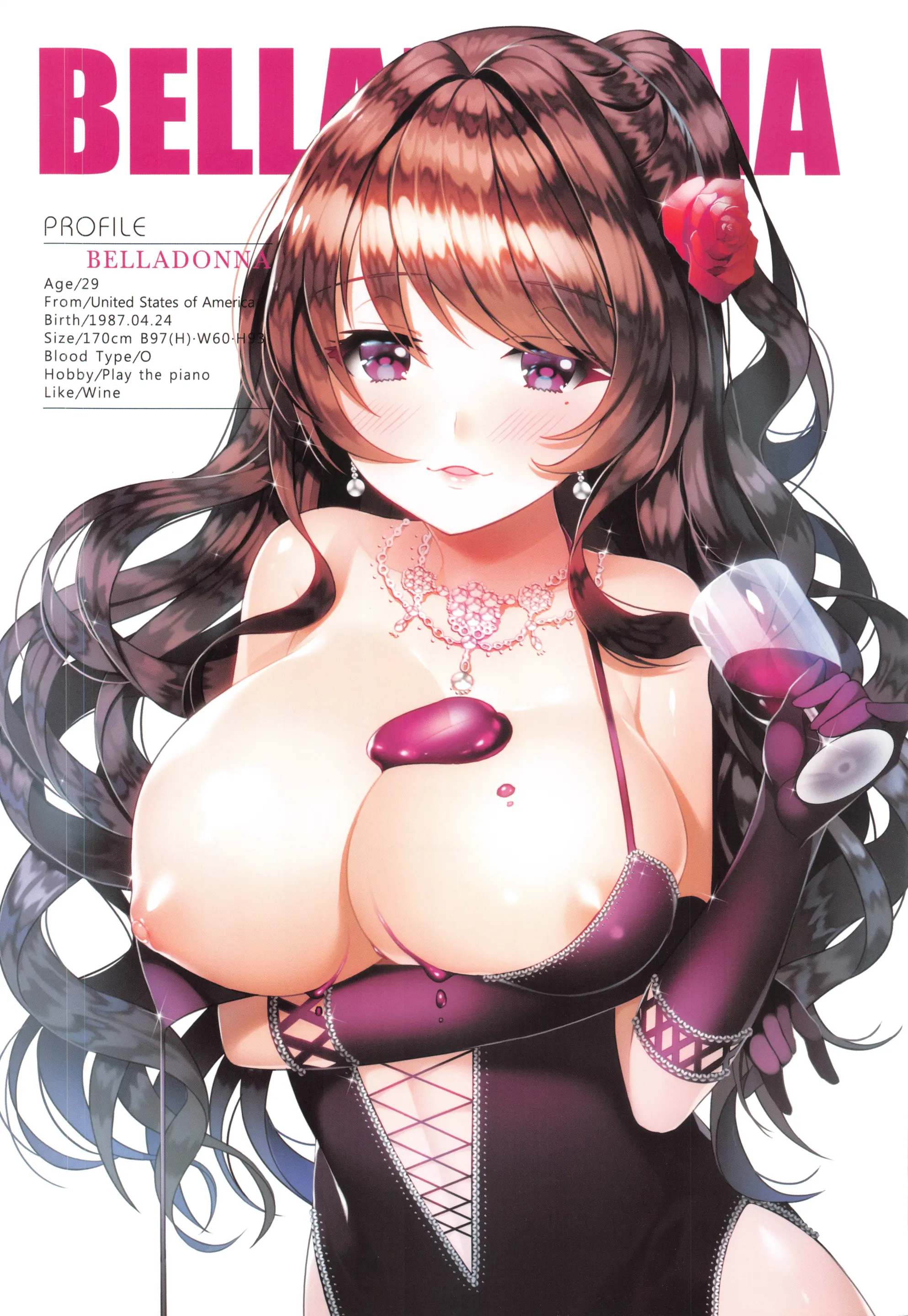 Girls Lover Series BIG BUST Vol.1