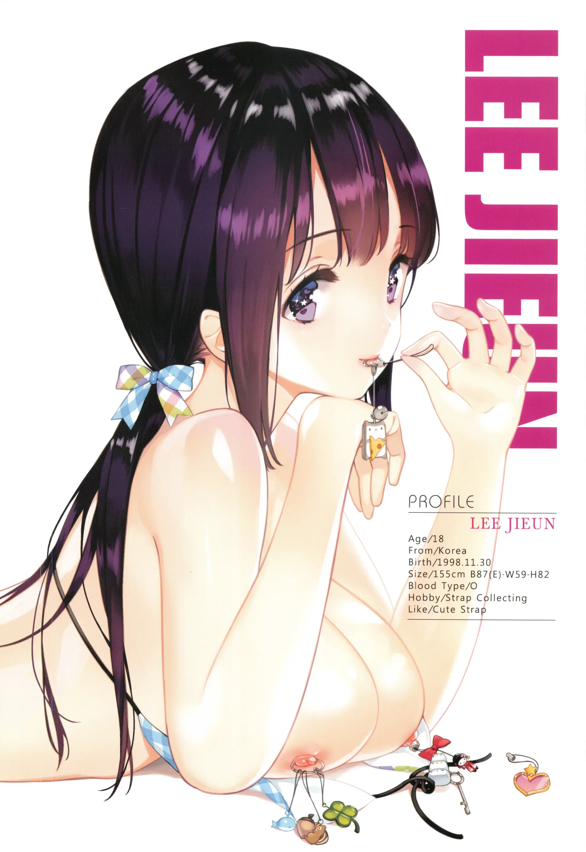 Girls Lover Series BIG BUST Vol.1