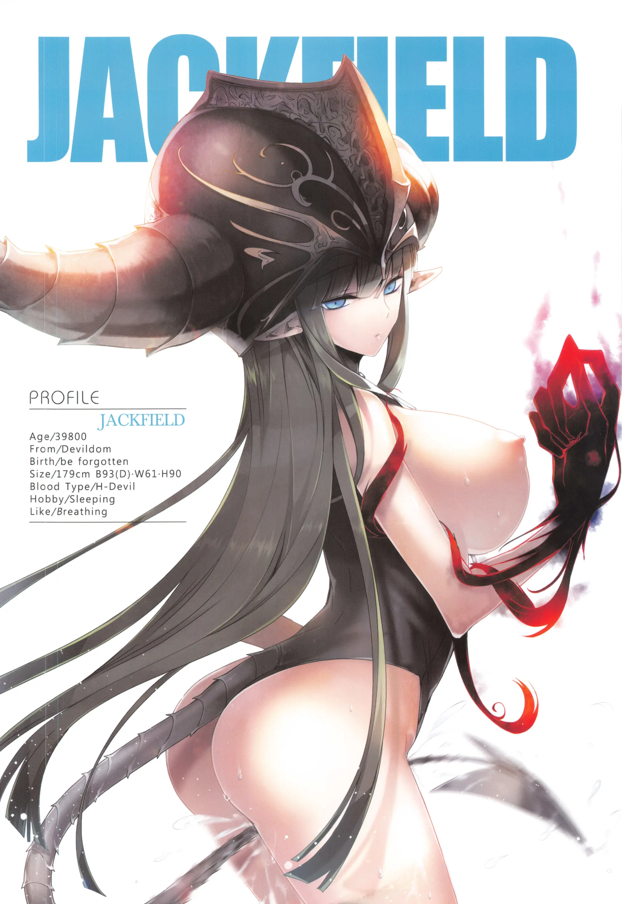 Girls Lover Series BIG BUST Vol.1