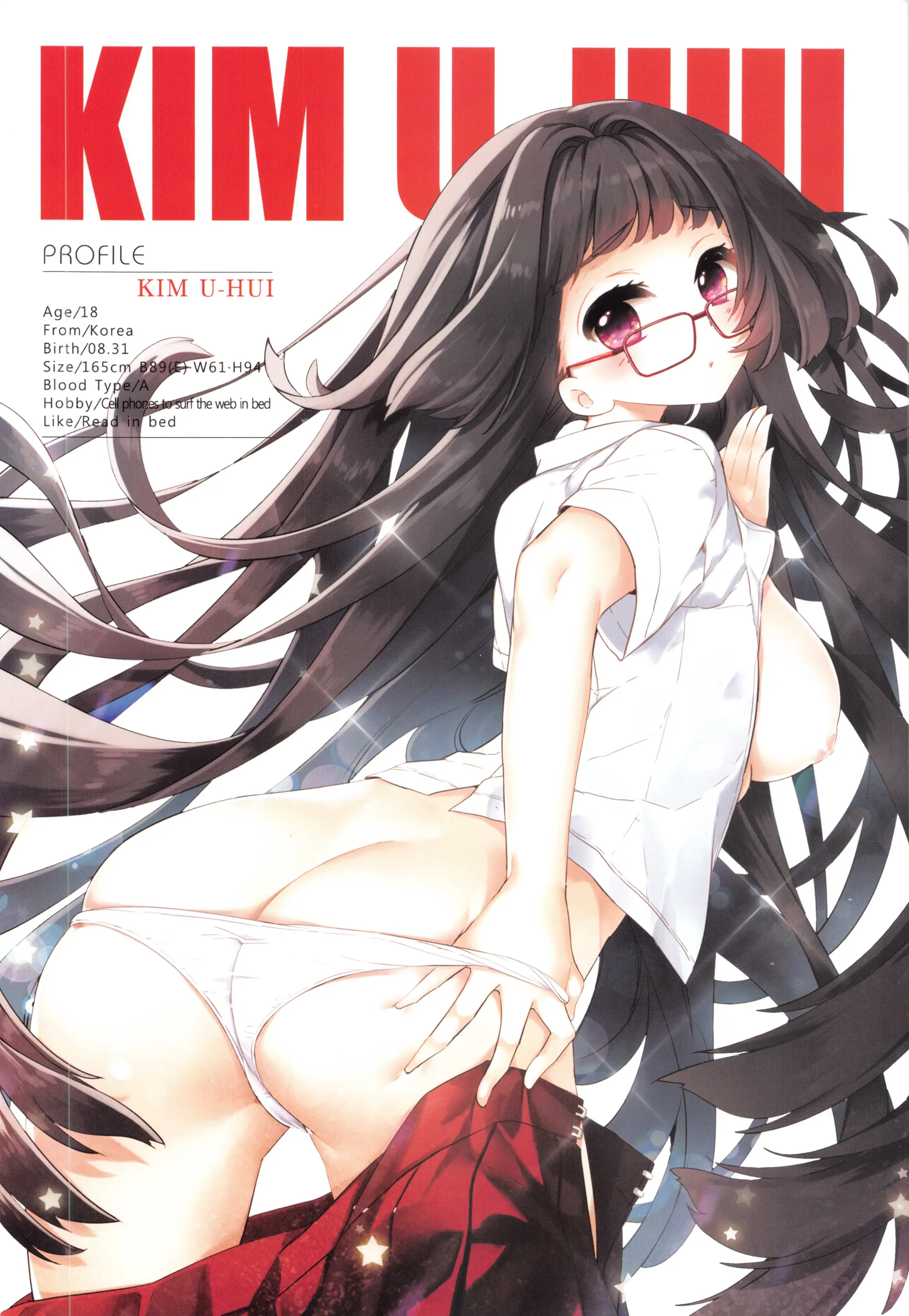 Girls Lover Series Bubble Butt Vol.2