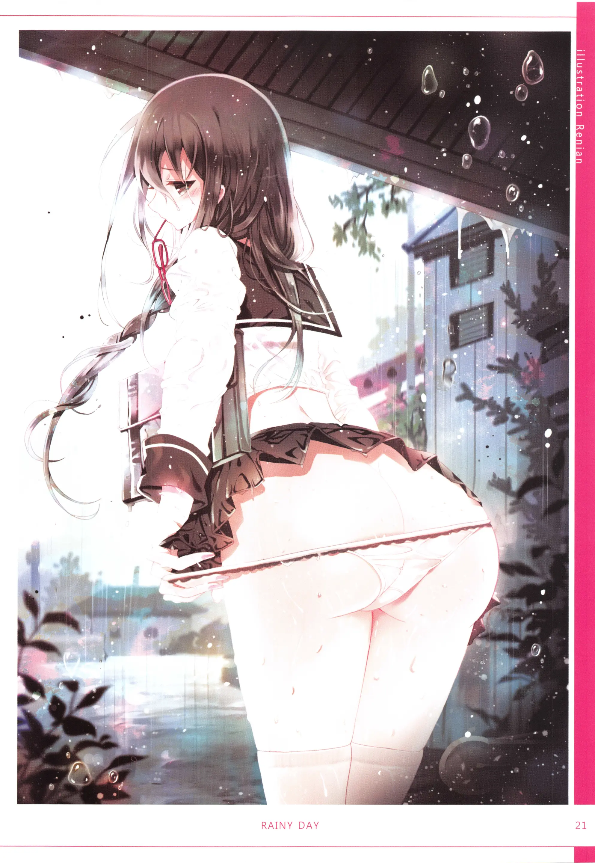 Girls Lover Series Bubble Butt Vol.2