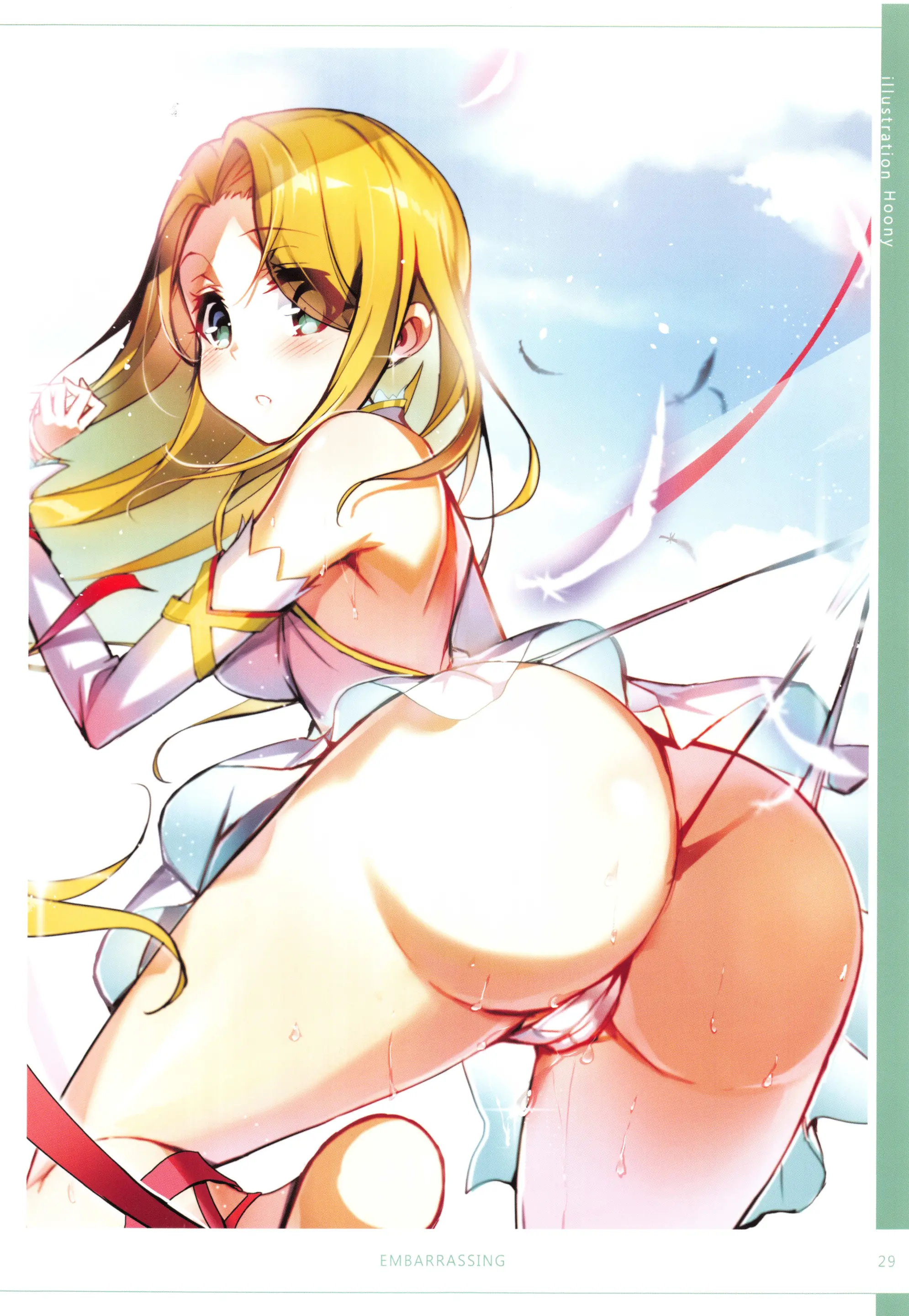 Girls Lover Series Bubble Butt Vol.2