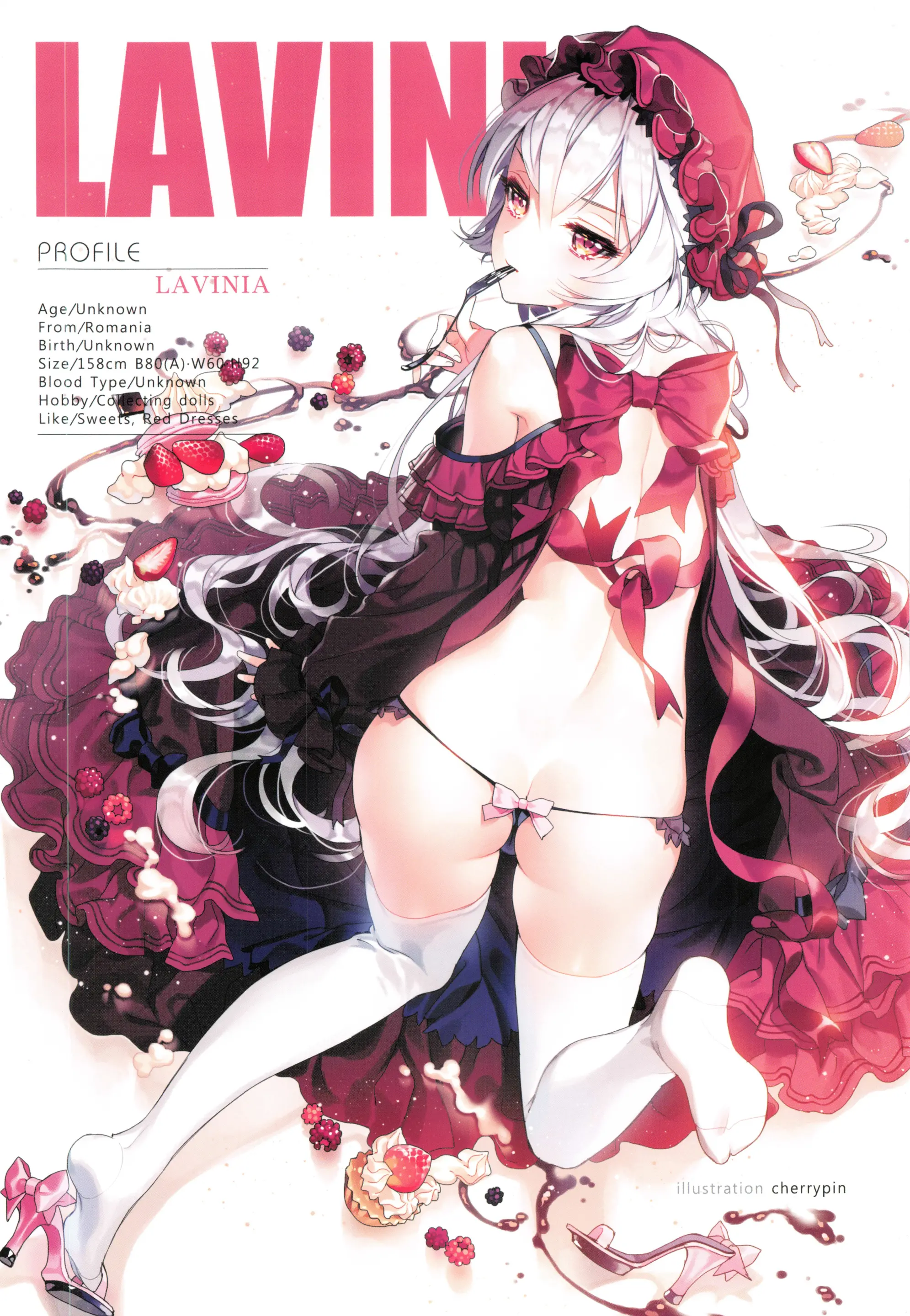Girls Lover Series Bubble Butt Vol.2