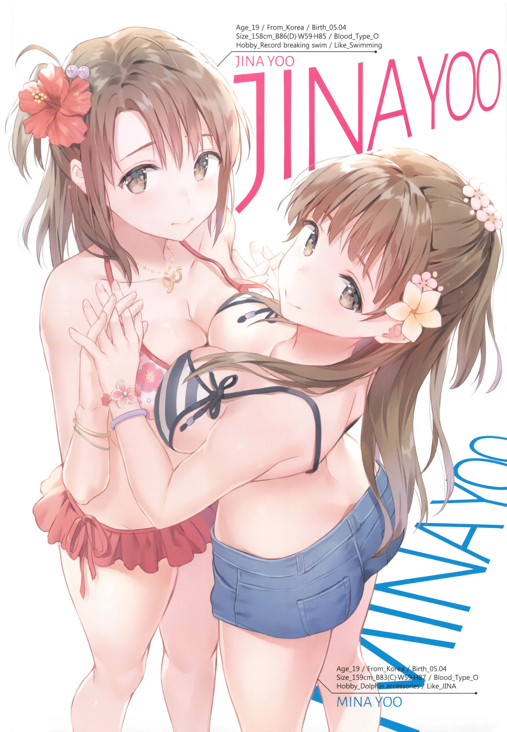 Girls Lover Series W BUST Vol.3