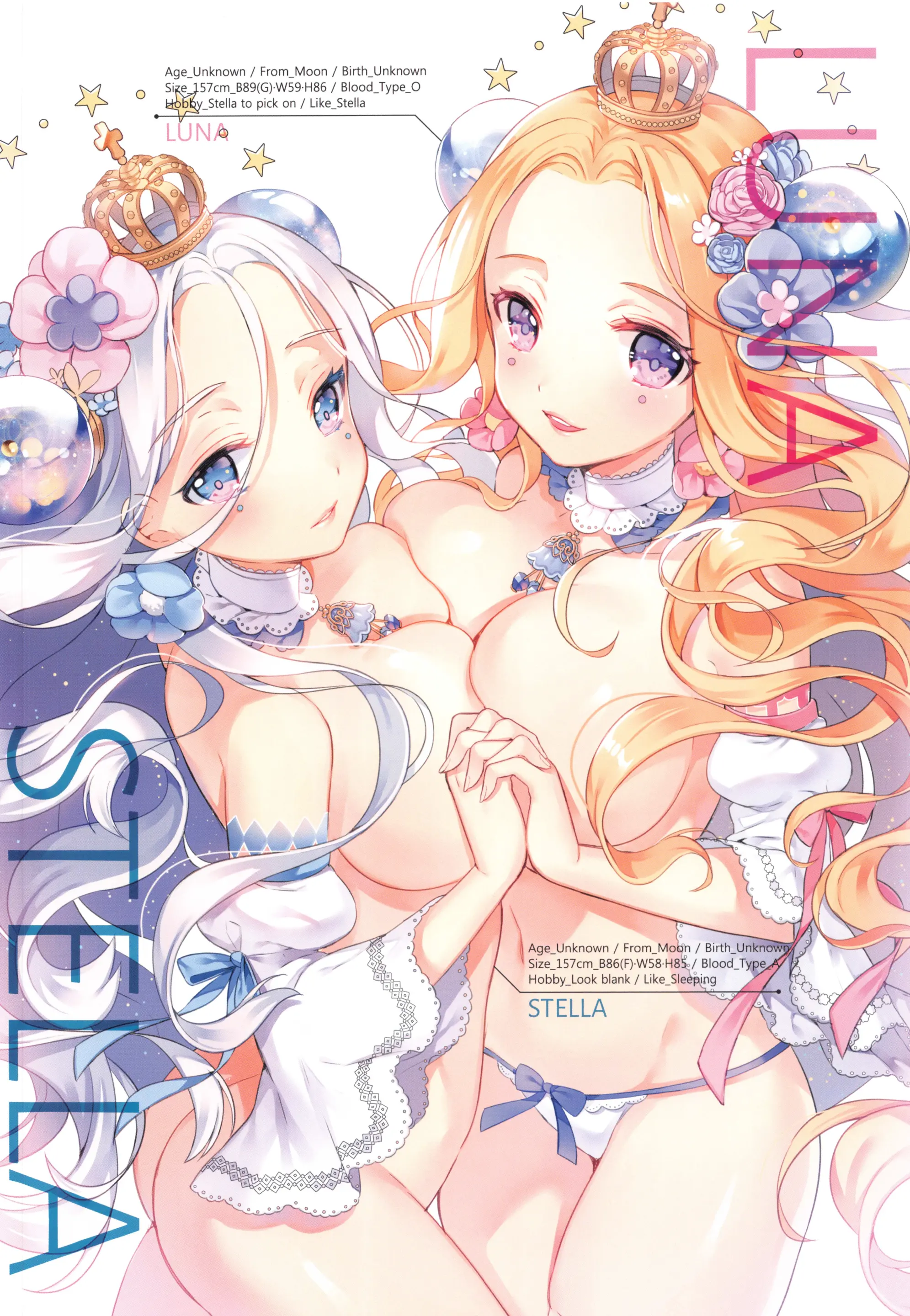 Girls Lover Series W BUST Vol.3