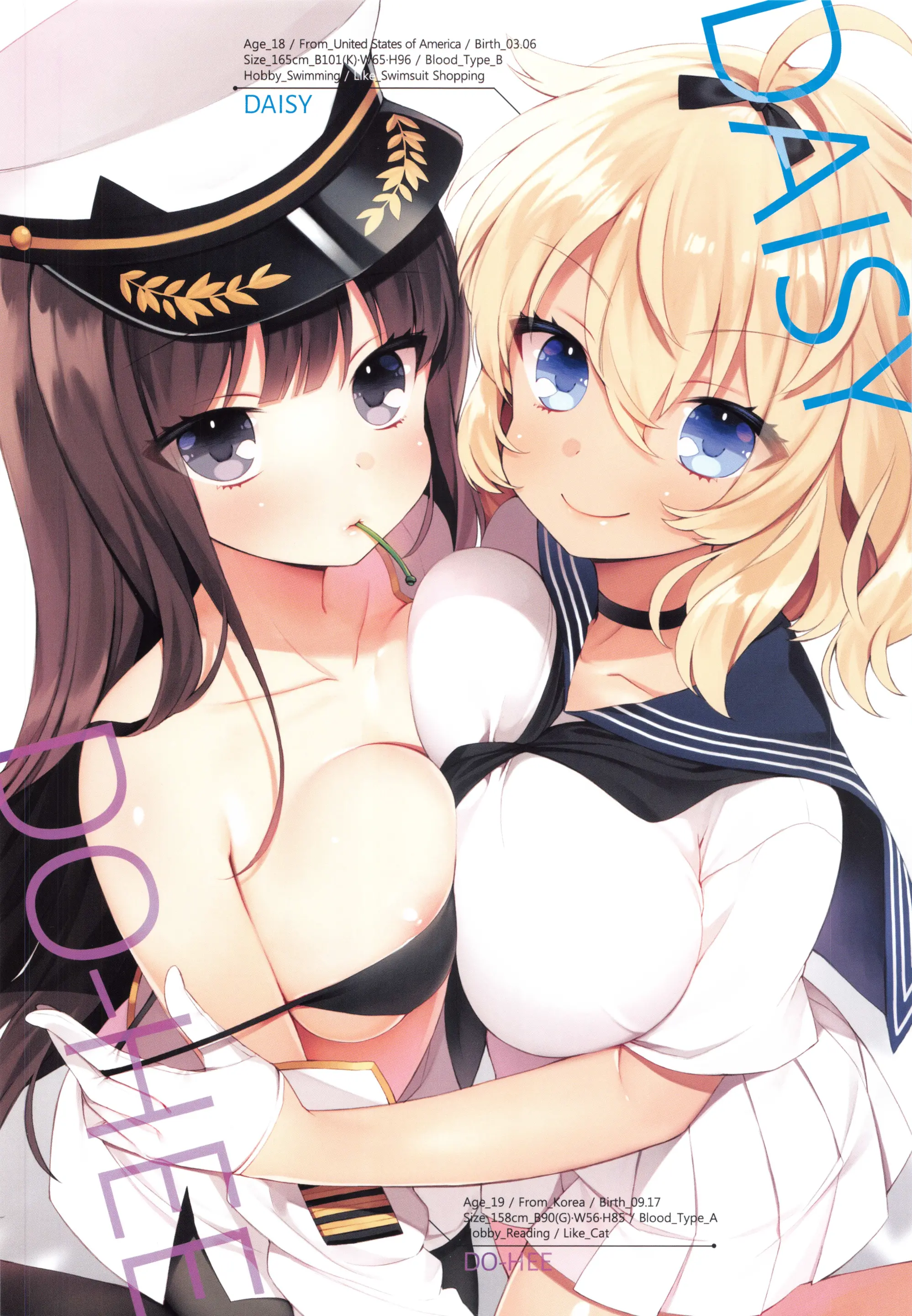 Girls Lover Series W BUST Vol.3