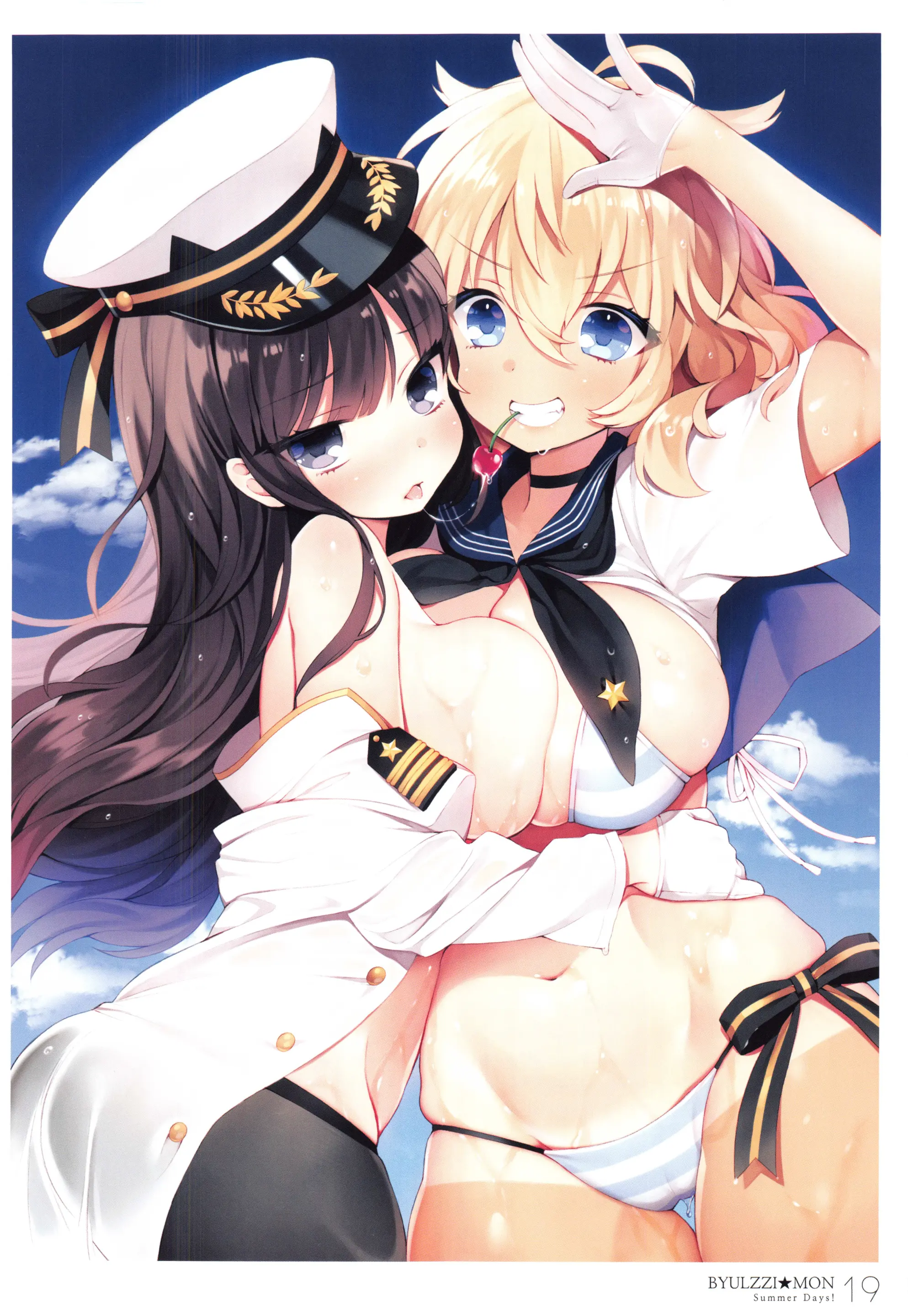 Girls Lover Series W BUST Vol.3