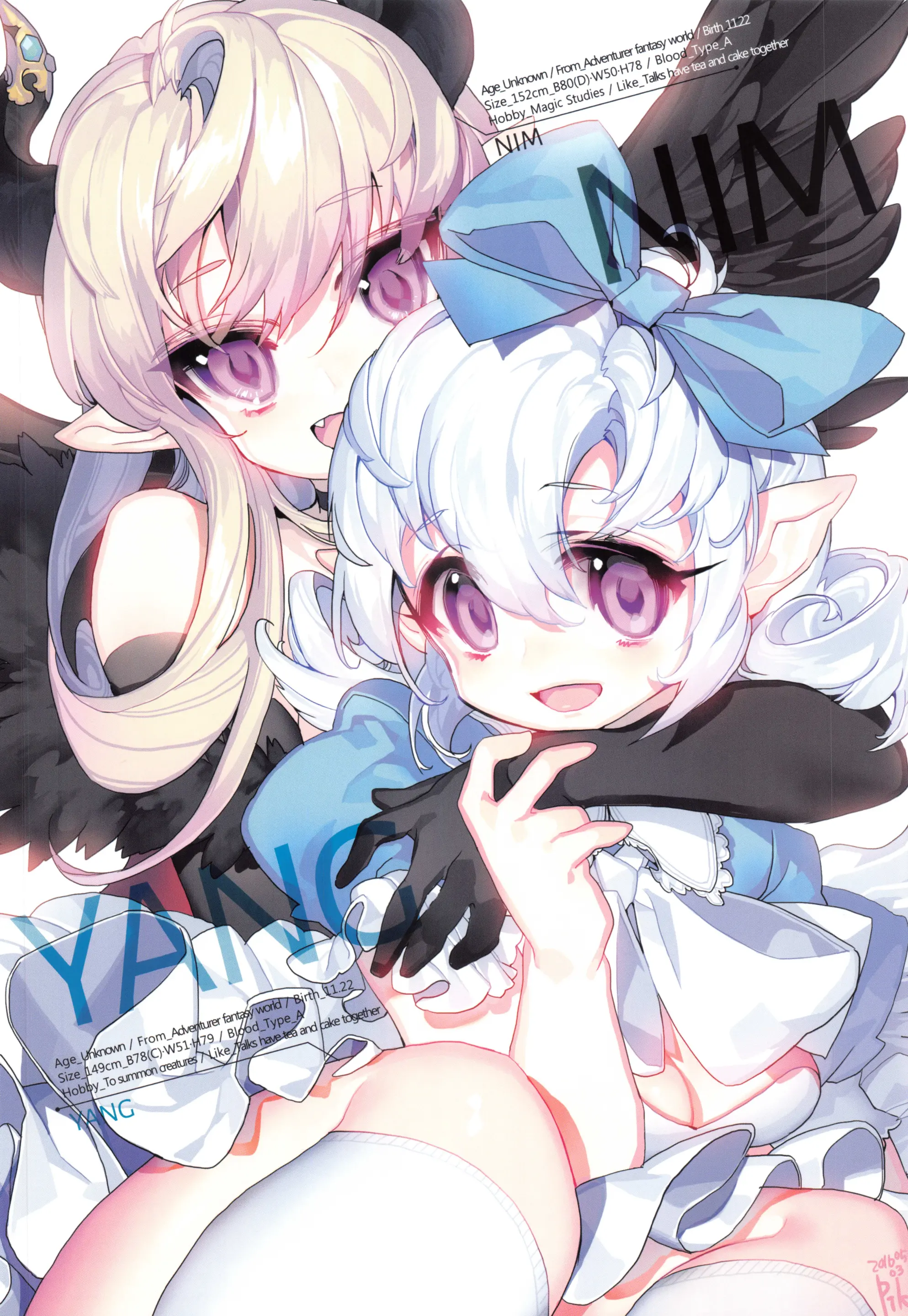 Girls Lover Series W BUST Vol.3