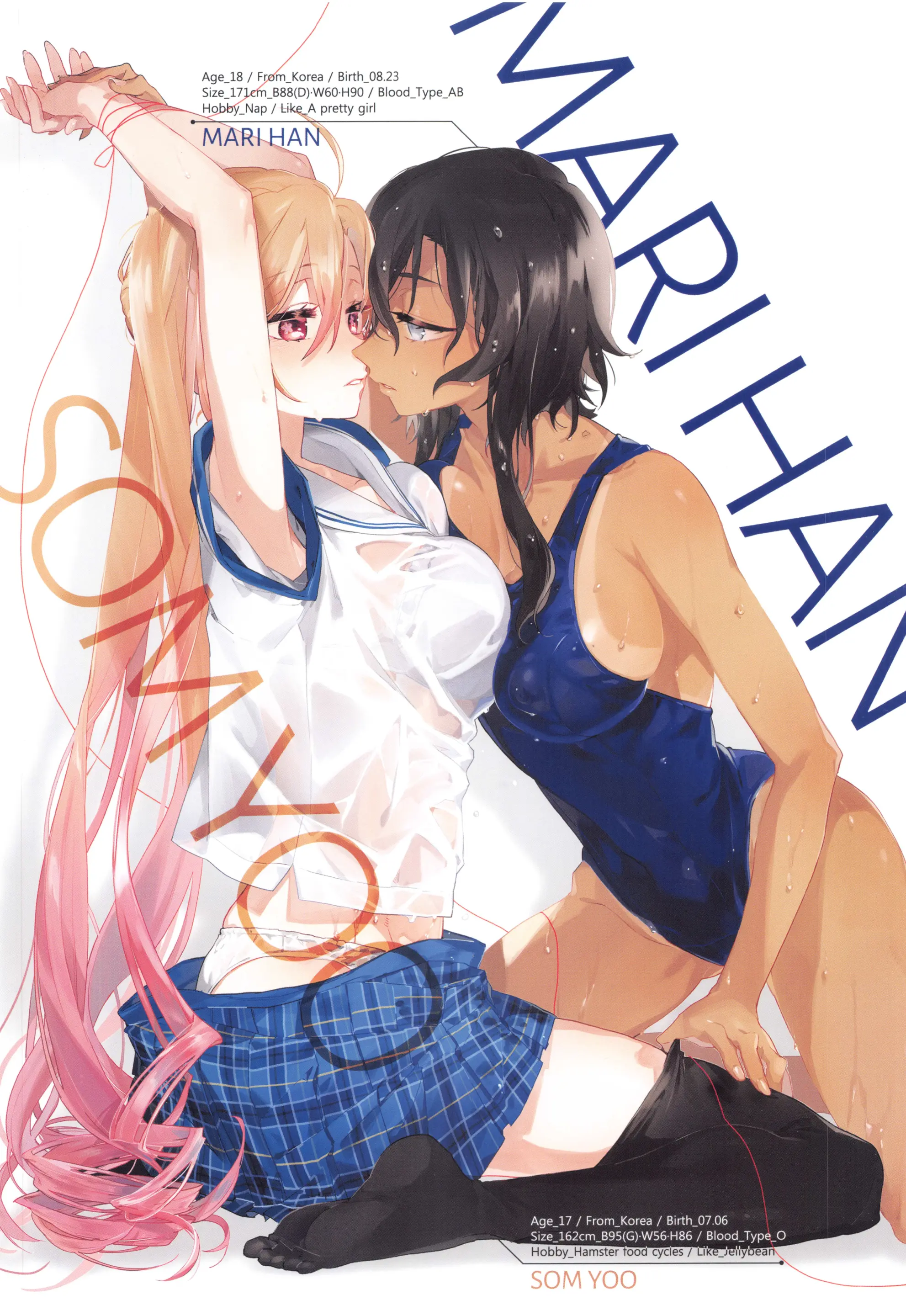 Girls Lover Series W BUST Vol.3
