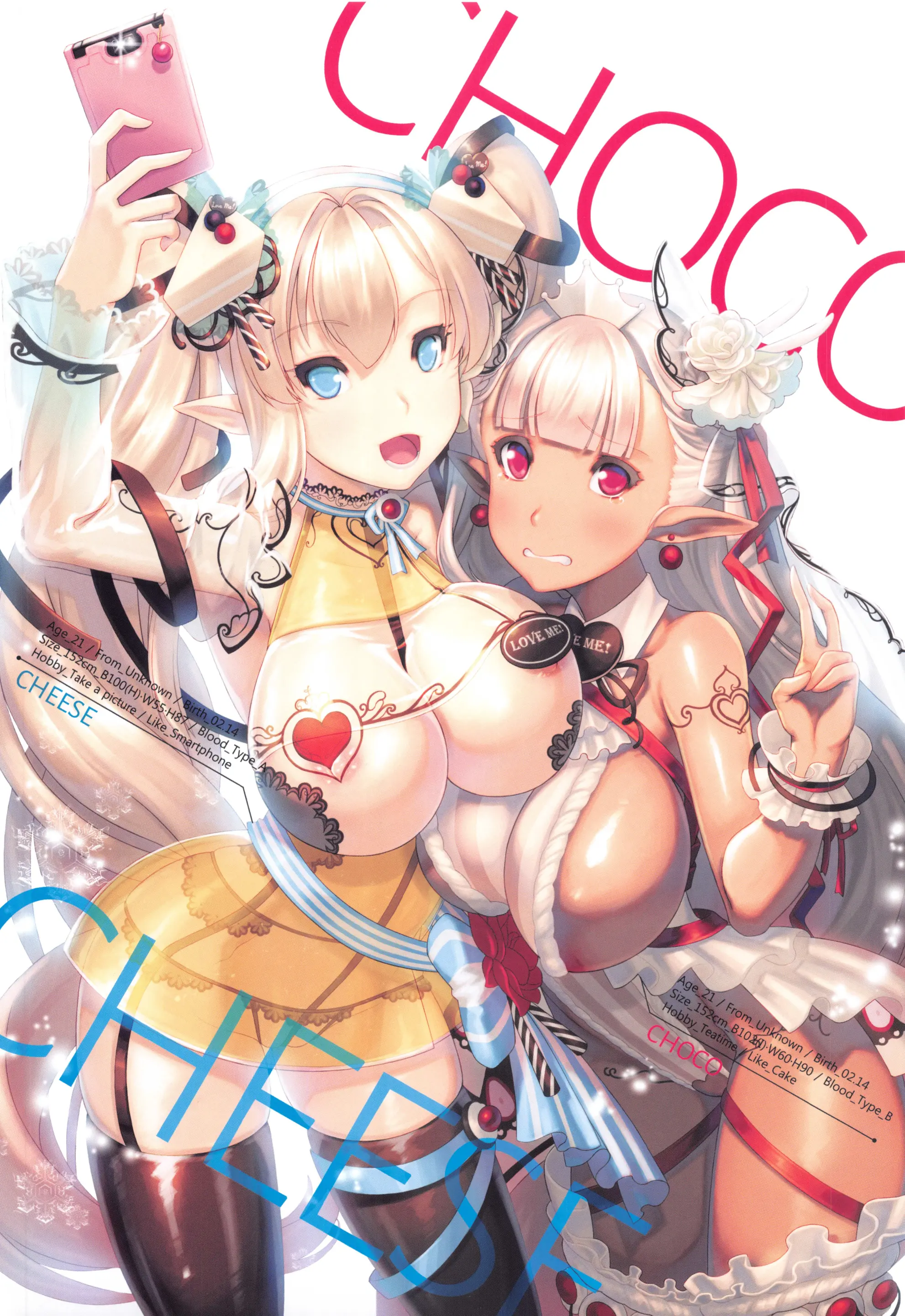 Girls Lover Series W BUST Vol.3