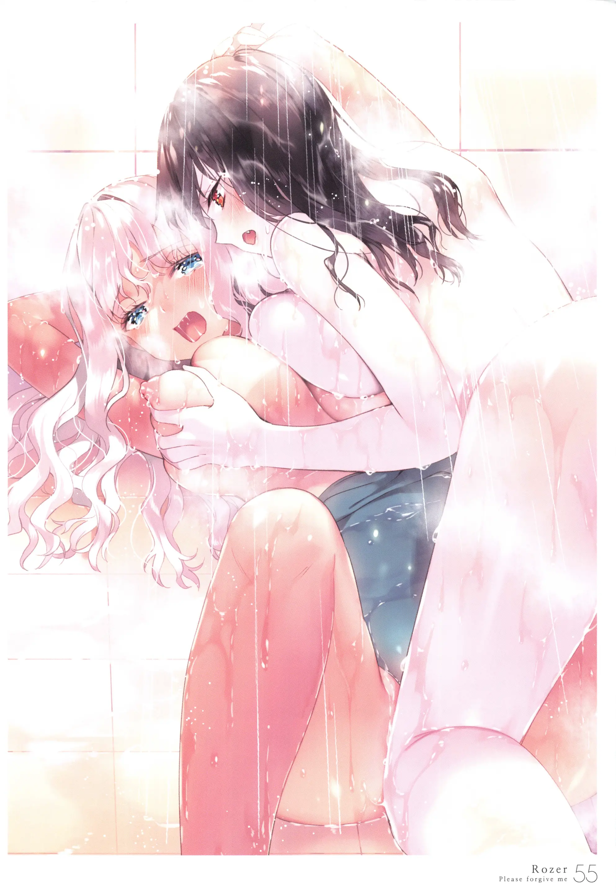 Girls Lover Series W BUST Vol.3
