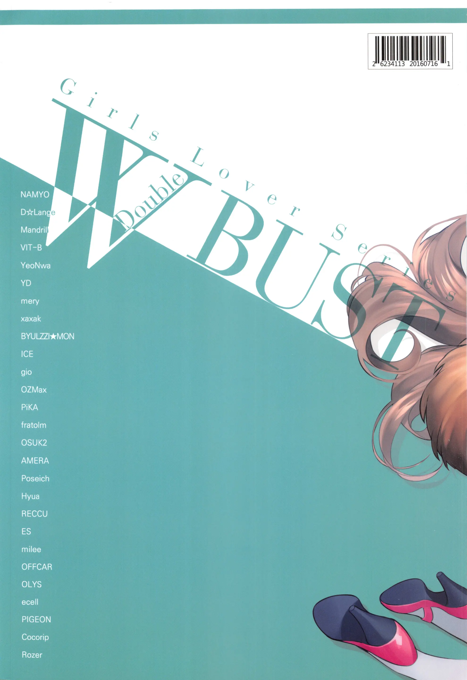 Girls Lover Series W BUST Vol.3