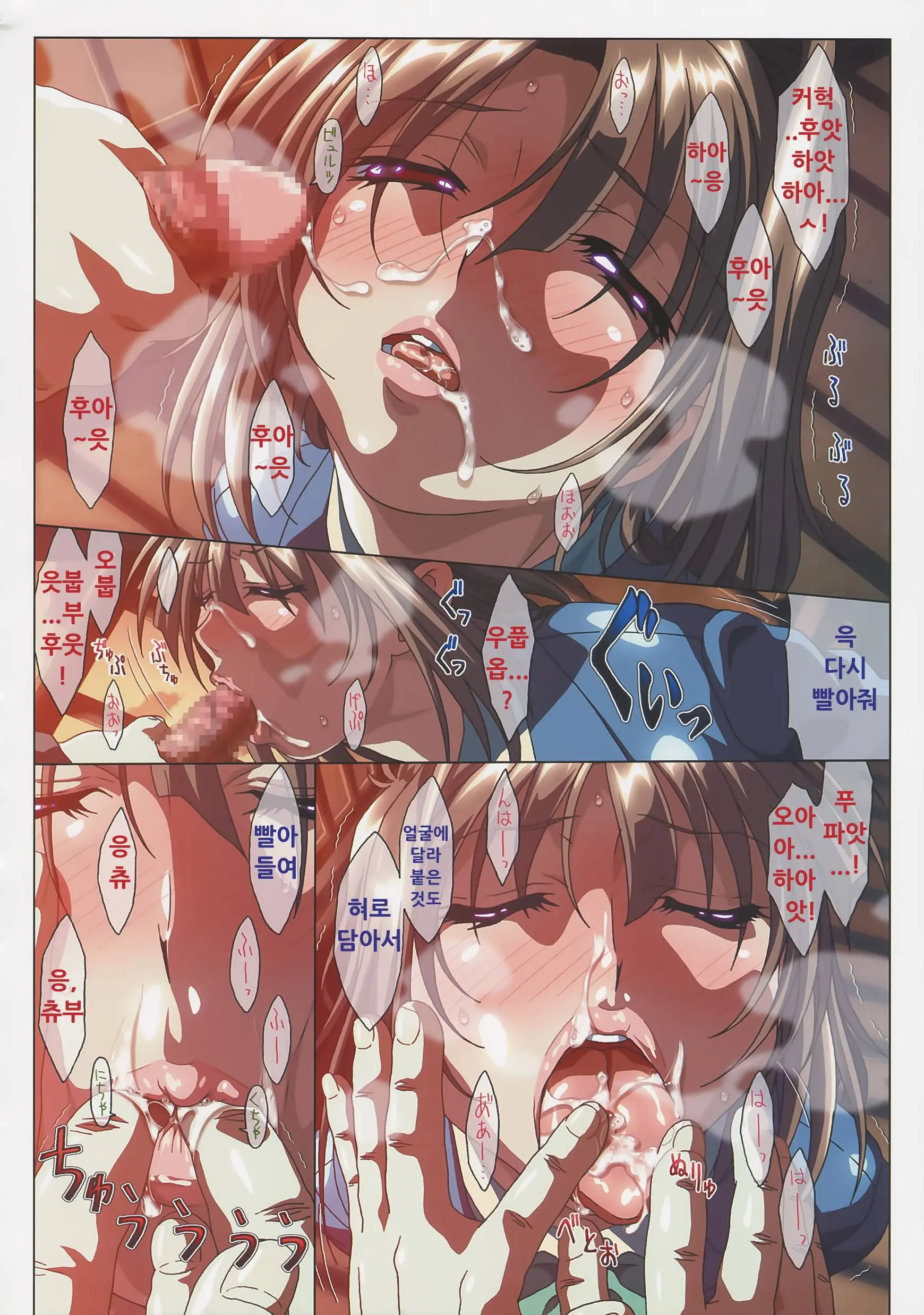 MISSING LOVERS