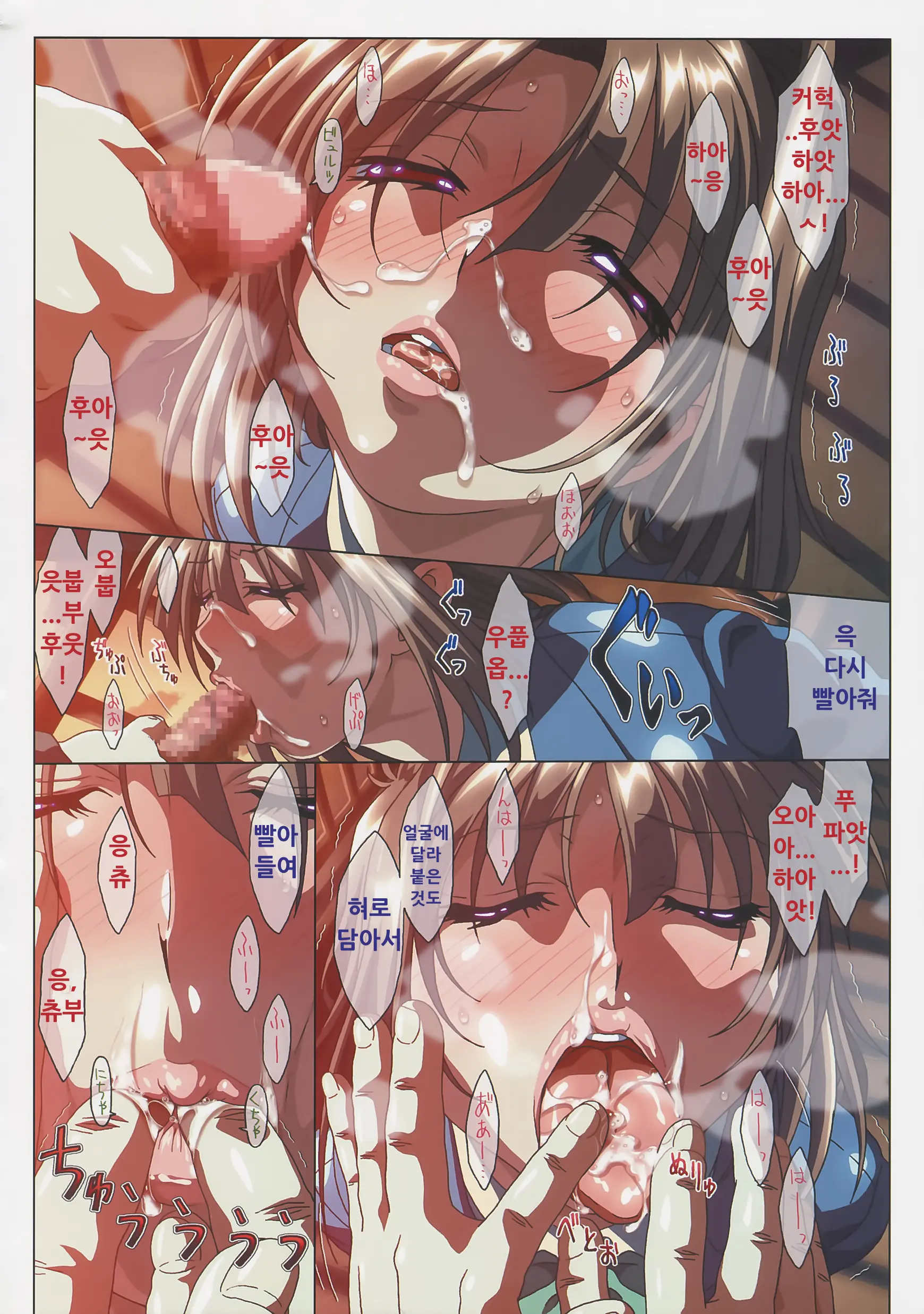MISSING LOVERS