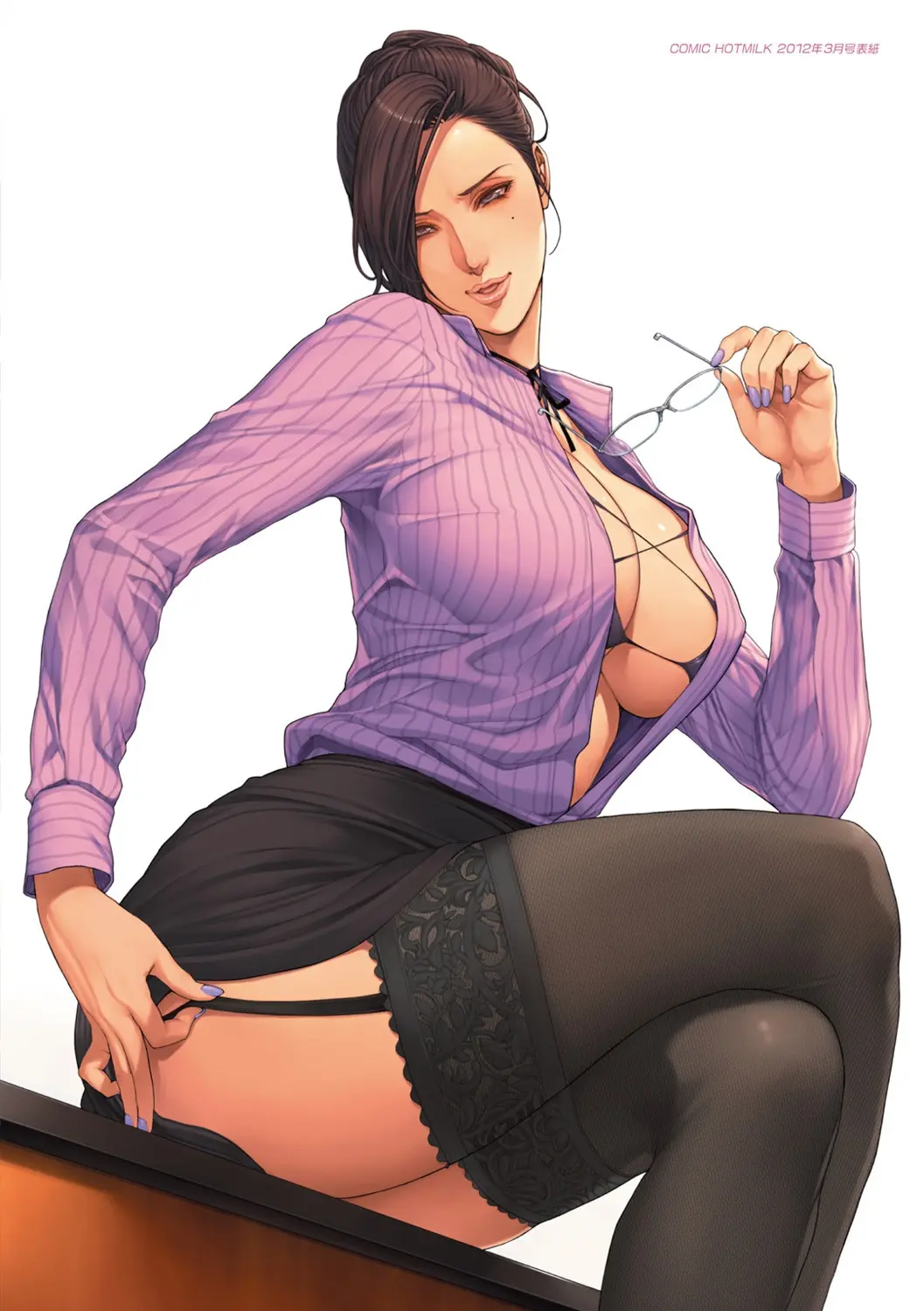 NON VIRGIN