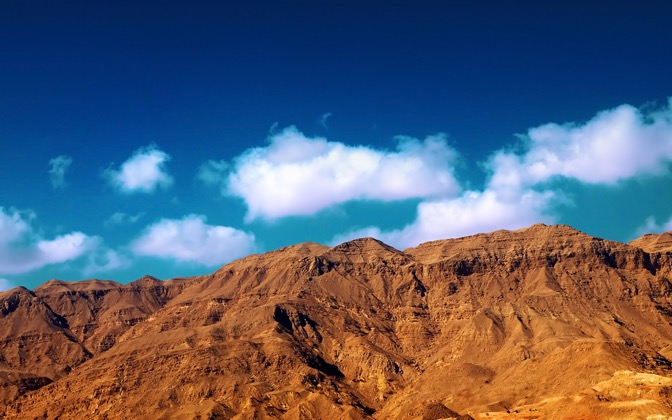 ataqamountain