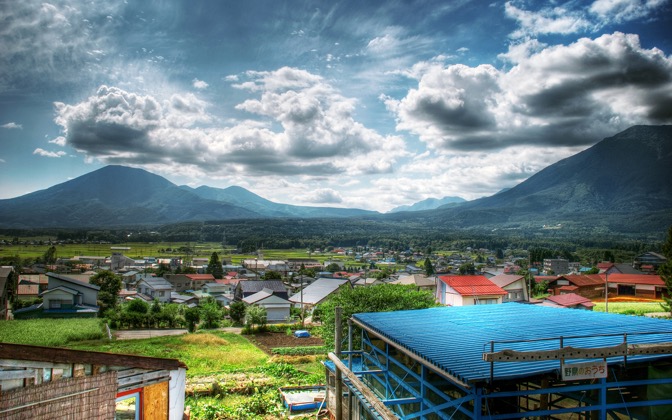 nojirivillage