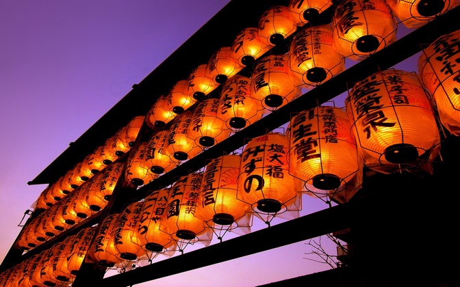 japanesecolorssugamo