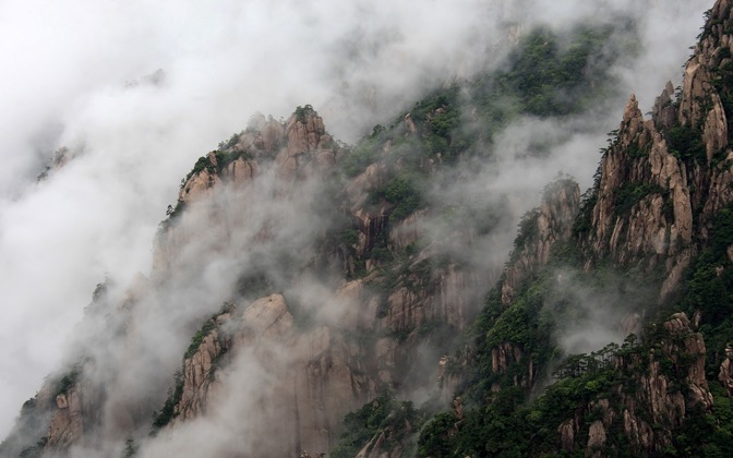 mistyhuangmountain