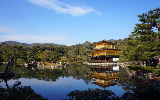 goldenpavilion