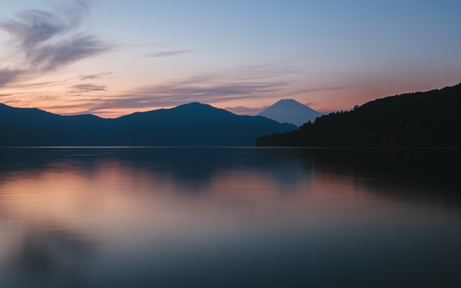 hakonesunset