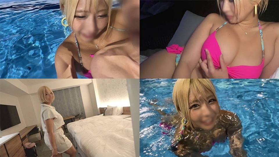 +++ FC2-PPV-4742444 ちんちん勃ちっぱ！ガチヤバBODYな金髪巨乳ギャルにナイトプールでカラダ密着エロデート⇒そのあとホテルで連続生交尾（中出し×②）『アリス』