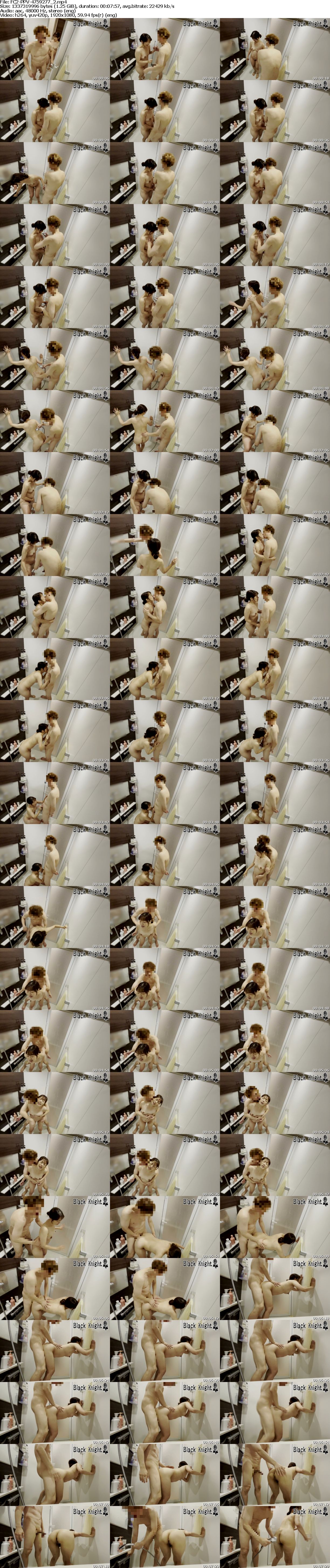 +++ FC2-PPV-4759277 【個撮】乳輪までまっくろ！黒レーズン乳首の五十路妻　上品で淑やかな顔立ちとは裏腹の敏感卑猥ボディのエロギャップは唯一無二！！（素人）
