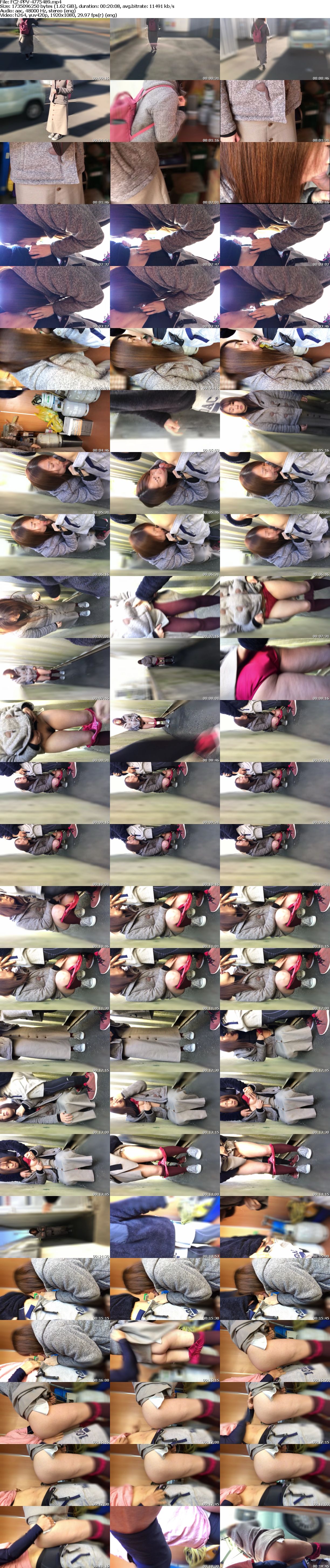 +++ FC2-PPV-4775489 【野外露出】【素人個撮】生活保護受けてます。カラダで家計を支える団地妻と野外フェラチオSEX！！