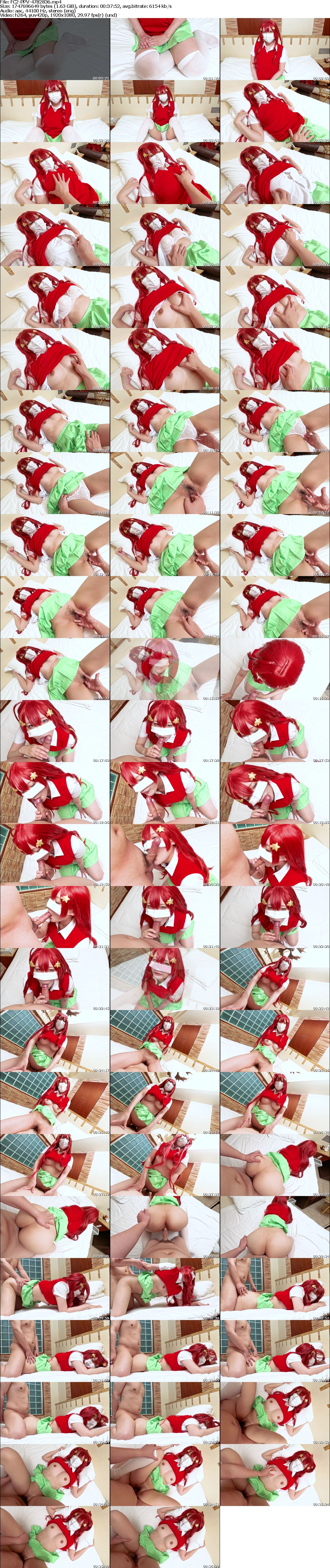 +++ FC2-PPV-4782836 【無】かわいすぎるガチレイヤーが五等分コスでオホ声完堕ち！全身痙攣させながらイキまくるド変態レイヤーのキツまんに大量膣奥中出し！