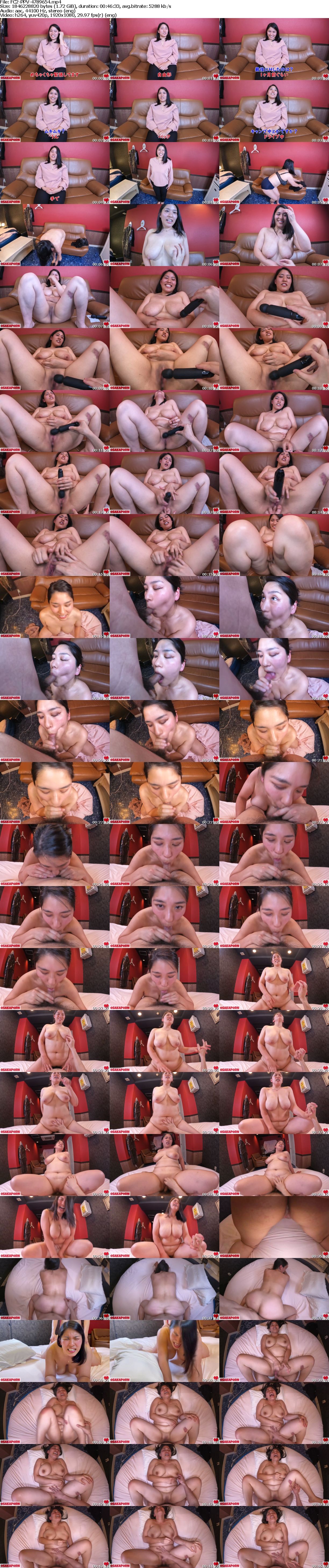 +++ FC2-PPV-4789654 Hカップ爆乳素人 AVデビュー 愛嬌抜群感度抜群 ぽっちゃり ハメ撮り 個人撮影 オリジナル ななみ OSAKAPORN