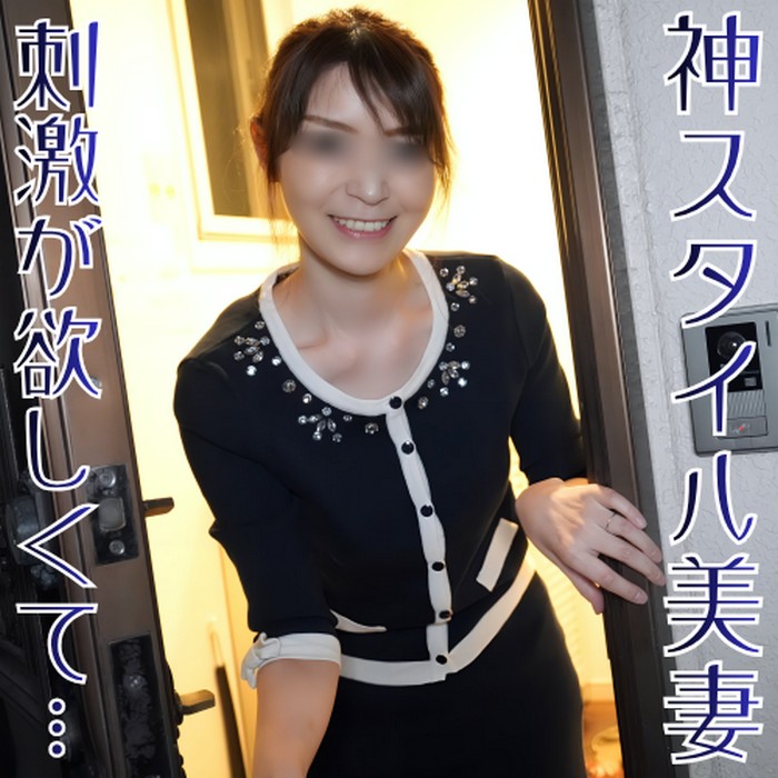 +++ FC2-PPV-4797531 G美巨乳ピチピチ奥様が超敏感体質で20歳年上旦那様の目の前で全身全霊でイキ潮を吹きまくっていた映像がこちらです【嫁ちゃん倉庫】※レビュー特典あります